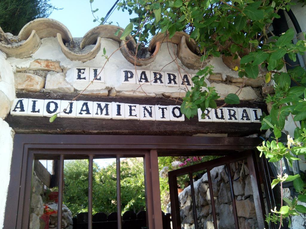 Posada El Parral Бенаокас Екстер'єр фото